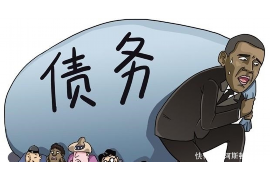 大化讨债公司如何把握上门催款的时机